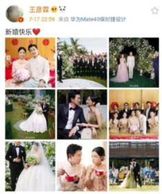炎龙骑士团