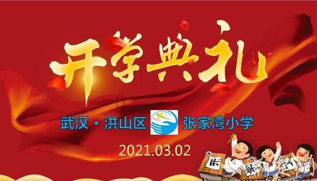 磁铁兄弟