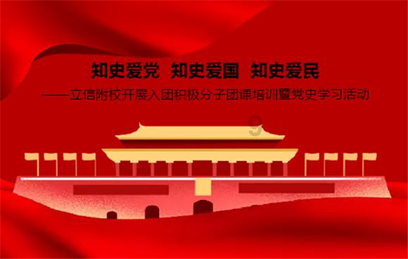 华丽礼帽