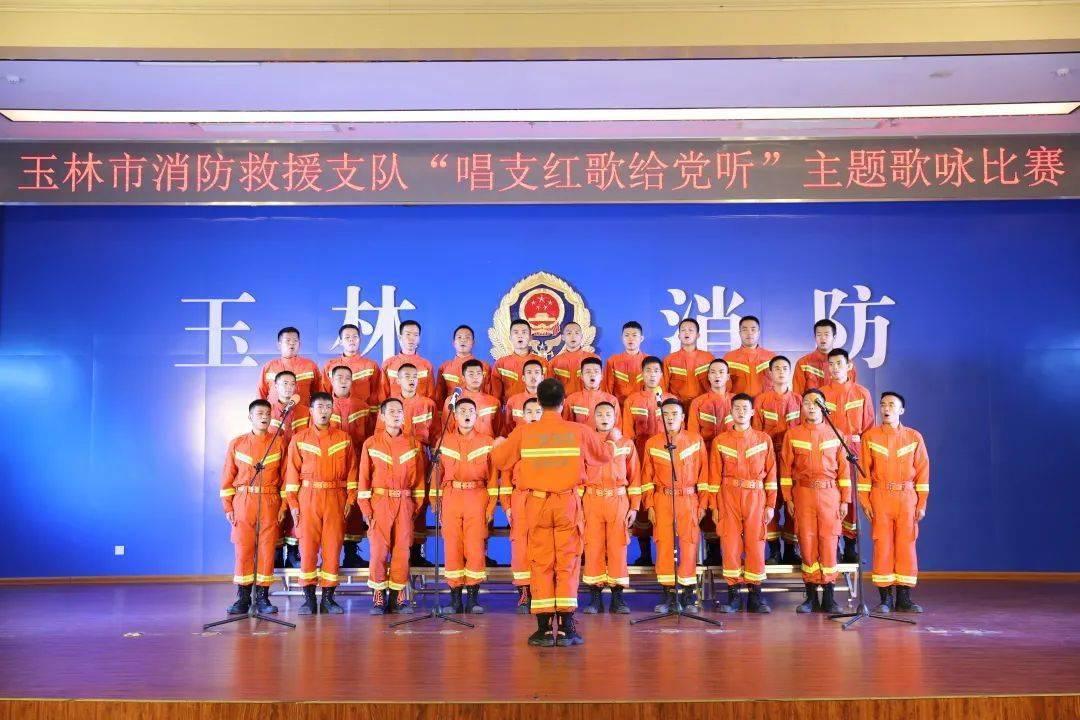 双球转动