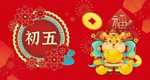 森迪公主快乐的一天